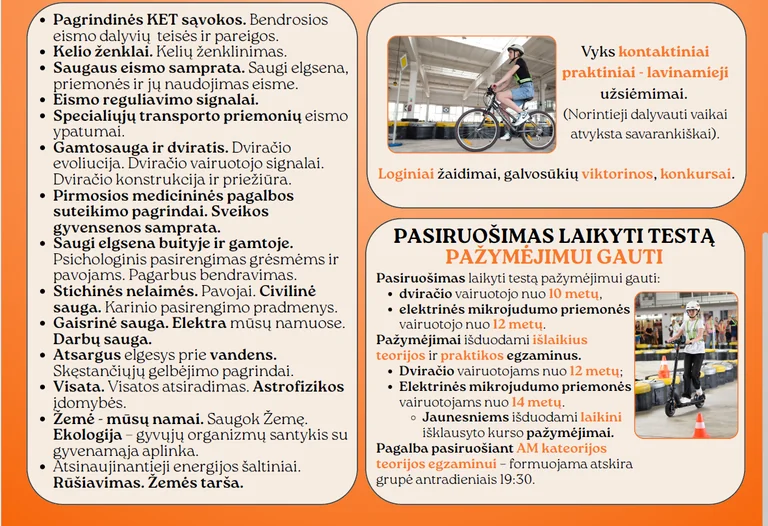 Elektrėnų tėvams: kokį pažymėjimą gali gauti vaikas